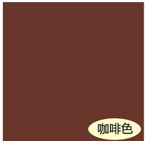 Coffee wall paint color brown exterior wall latex paint waterproof paint paint environmental protection self-painting exterior wall paint weather resistance