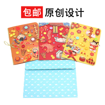 New Year greeting card making diy material pack Handmade childrens creative kindergarten 2021 New Years Day to send teacher small cards