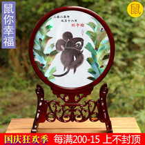 Auspicious baby baby birth gift custom 12 Zodiac Baby souvenir mouse you happiness 2020