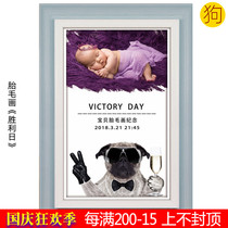 Auspicious Boy Dog Baby Birth Gift Customized 12 Zodiac Fetal Hair Painting Baby Souvenir Victory Day 2018