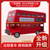 Dining car trolley custom-made UK London double-decker bus electric car night market mobile snack car stall car