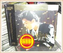 New Genuine Liu Lianglu Cantonese Golden Song Selection Old Dreams Dont Remember CD HQII High-quality Burning Disc