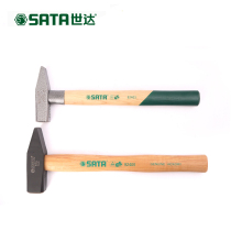 Shida Tool Wood Handle Fitter Hammer Duck Foot Hammer Flat Hammer Wood Handle Welter Rust Hammer Iron Hammer Iron Hammer