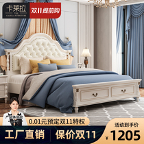 mei shi chuang wood bed 1 8 meters double nuptial bed master ou shi chuang White Princess light luxury bed modern minimalist