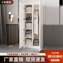 Wardrobe home bedroom simple modern solid wood small apartment storage locker simple rental room childrens wardrobe