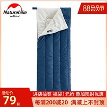 Naturehike summer thin envelope sleeping bag Adult outdoor camping single ultra-lightweight portable machine washable cotton sleeping bag