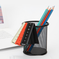 nakabayashi Zhonglin Japanese creative stationery magnetic bookmarks middle school students learn folding magnet with ruler 15 25cm multi-specification student stationery drawing tool