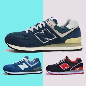 正品纽巴伦男鞋女鞋运动鞋跑步鞋休闲慢跑鞋秋冬季 n 字wМnb574