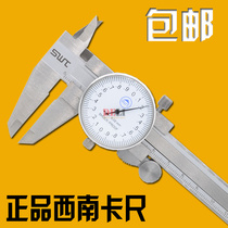   Industrial grade stainless steel caliper with table Integral stainless steel vernier caliper 0-150 200-300
