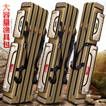 Double layer fishing rod bag waterproof containing gear bag multifunction pole bag large capacity thickened increased fishing bag fish