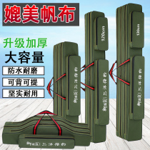 Fishing Rod Pack Fishing Gear Rod Bag Fishing Rod Bag Containing Waterproof Multifunction Light Poop Type Large Capacity Big Belly Fish Bag Fish