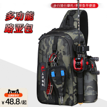 Luya Bag Multifunctional Purse Single Shoulder Backpack Fishing Inclined Satchel Fishing Gear Rod Bag Special Containing Bag Equipped With Large Whole Body