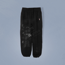 Li Ning Wei pants woman 2022 Summer new anti-wooing series loose beam-knitted long pants AKLS368