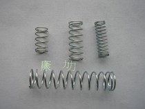 Spring Spring Spring Spring Spring Spring Spring Spring Spring Spring Machining Conli Spring Factory Custom Link