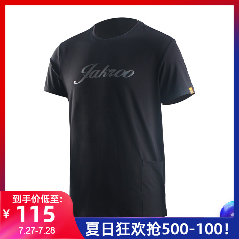 JAKROO jerk cycling suit cotton T-shirt with round collar printing for leisure sweat absorption elasticity