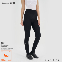 Czech Cool 21 Years New Autumn Winter Grip Suede High Play Fabric Warm Riding Pants Sports Outdoor Bikes Equipped Long Pants