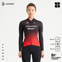 Czech Cool Spring Summer New Woman Long Sleeve Riding Suit Sonic Reflective Mesh Breathable Mountain Bike Riding Clothing
