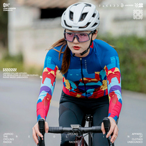 Jakroo Te Cool Spring Summer Riding Suit Woman Long Sleeve Bike Breathable Perspiration Outdoor Riding Kit Car Clothes