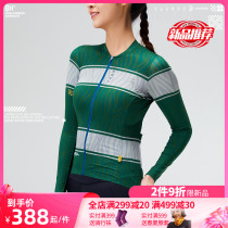 Tecool 22 Years Spring Summer New Bike Outdoor Special Lady Long Sleeve Riding Suit Breathable Perspiration Equipment Blouse