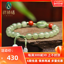 Xiangzhen Fu natural Xinjiang duck egg Green and field Jade hand string female DIY Ping buckle jade bead jade bracelet