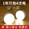 Товары от josenlighting旗舰