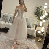 White ballet performance adult professional dance gauze dress long skirt tousel dress performance