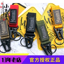 Maghor Magforce Tai Ma Special Service lock hook keychain outdoor quick buckle flashlight button 1703