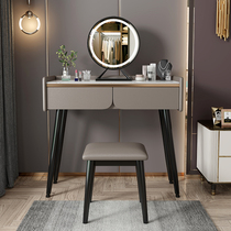Dresser bedroom modern simple small minimalist Italian light luxury rock plate makeup table female net red new storage cabinet