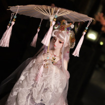 Xiao Qiao annual high-end customized De Bisheng doll 60cm Costume Princess Dress Doll bjd gift box