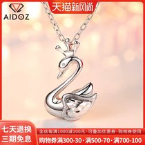  Eduo diamond pt950 platinum swan pendant Female white gold light luxury clavicle necklace Perkin single pendant Perkin pendant