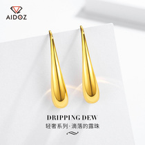 2021 new gold earrings women light luxury European style ear hook 999 foot Gold Fashion Dewdrop element earring