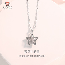 2021 new product PT950 Platinum Venus star pendant womens fashion white gold hollow necklace wishing star pendant