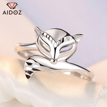 Love diamond pt950 platinum ring female fox platinum ring opening ring to send girlfriend live mouth adjustable