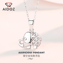 Platinum pendant Cute little elephant hollow platinum necklace pendant pt950 platinum set chain pendant gift