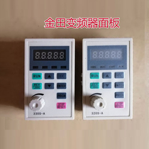  Kaneda Inverter Display Operation Panel 320S-A 330S-A Inverter Control Keyboard New