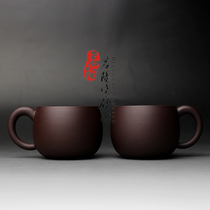 Yixing purple sand Cup all handmade tea cup Cup kung fu small tea cup tea set smell fragrance Master Cup