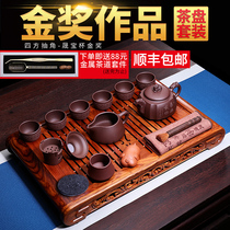 Yixing Zisha Teapot pure handmade original mineral famous Kung Fu set gift square teapot tea tray complete set of tea sets