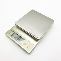 Japan TANITA Bilida Home Kitchen Scale Electronic Scale Food Baking Scales 0 1g Kscales KD-321