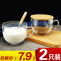 Glass Milk breakfast cup Large milk tea coffee oatmeal cup with muesli cup Big belly water cup with lid spoon
