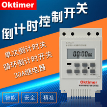 oktimer Xiangyang SX102T Microcomputer Countdown Switch High Power Seconds Control Cycle Countdown Timer