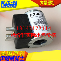 Eaton Wiegers Vickers threaded plug-in valve coil 300AA00002A MCSCS024DG000010
