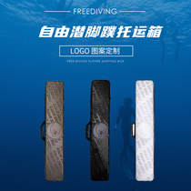 FREEDIVING FINS CONSIGNMENT BOX Diving EQUIPMENT BOX Wet and DRY SEPARATE FINS PACK