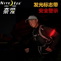 United States Nai Ai LED luminous bracelet outdoor night running and riding safety warning belt reflective belt logo belt pop circle