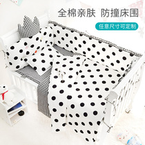  Custom-made newborn baby bedding crib bed circumference Summer baby bedding Crib circumference pure cotton removable and washable