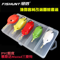 Fishing Hunting Guest House Modified Thunder Frogs Suit Sleeves Egg Hunting Black Big Golden Toad Small Moneyfishing Black Fish Fake Bait 5 Traffickers