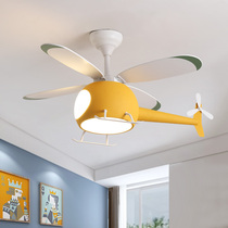 Childrens fan lamp bedroom boy and girl room ceiling fan lamp creative kindergarten aircraft electric fan chandelier integrated