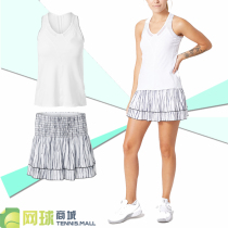 Foreign Lucky in Love womens tennis dress loose vest sports skirt suit