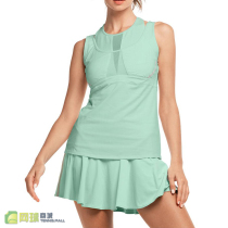 Foreign Lucky in Love womens tennis wear vest short skirt mesh set breathable quick-drying R
