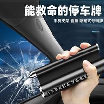Car window breaker manual special emergency window breaker emergency safety lifesaving hammer parking number plate with aromatherapy