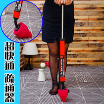 The toilet dredge the toilet pipe the sewer tool the high-pressure air skin the machine artifact